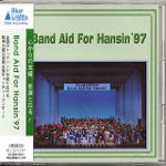 Band Aid For Hansin '97